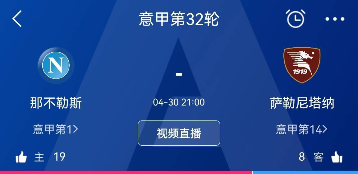 1946年，远东国际军事法庭在东京审讯日本战犯，那时法庭由11个国度的11名法官构成，受中国国平易近当局的委任，以梅汝璈（刘松仁 饰）为首的中法律王法公法官在3月20日飞抵东京。《年夜公报》记者肖南（朱孝天 饰）负责远东国际军事法庭的全程跟踪报导，战前相爱的情人和田芳子（林熙蕾 饰）与他相 会。在宴会上，肖南目击了梅汝璈的冲动和欢欣，却预见到此行一定多艰巨。                                  审讯终究开庭了，